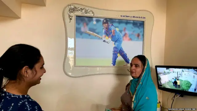 ਹਰਮਨਪ੍ਰੀਤ ਦੀ ਮਾਂ ਤੇ ਭੈਣ