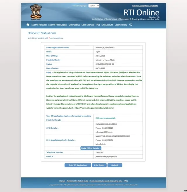 RTI