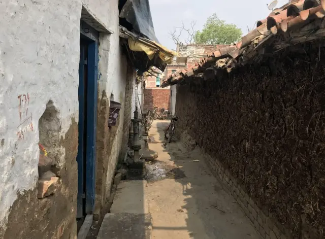 जहानाबाद वायरल वीडियो कांड