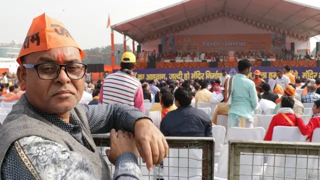 विराट धर्मसभा