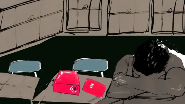 Ілюстрація тривога