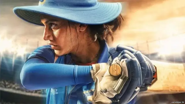 تاپسی پنوں انڈین خاتون کرکٹر متھالی راج کے کردار میں نظر آئيں گی