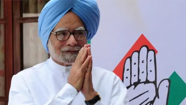 मनमोहन सिंह