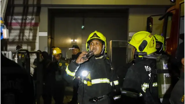 เซ็นทรัล