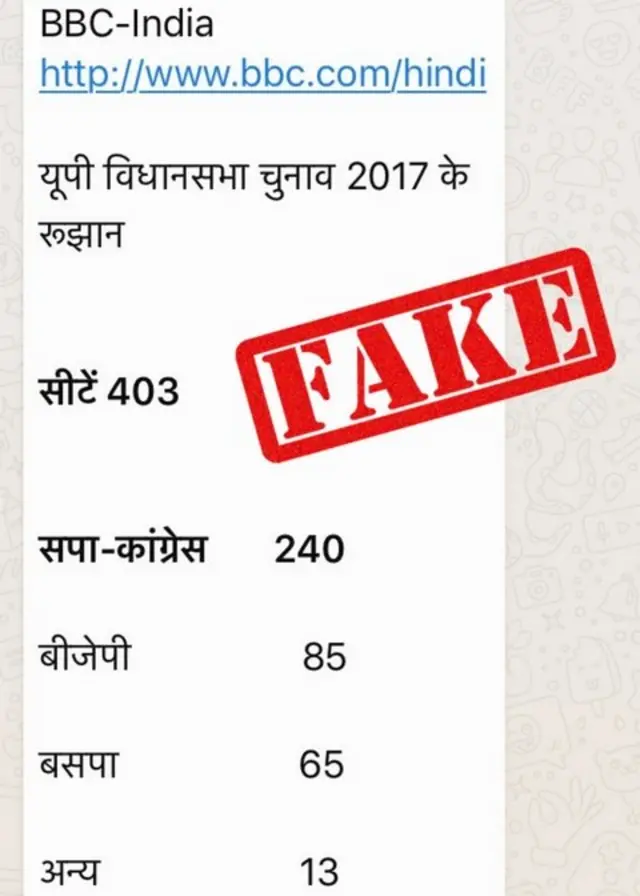 स्क्रीनशॉट