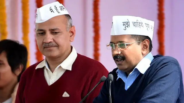 અરવિંદ કેજરીવાલ અને મનીષ સિસોદીયાની તસવીર