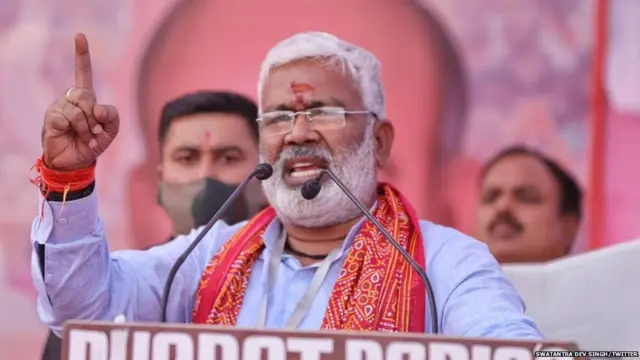 ਸਵਤੰਤਰ ਸਿੰਘ ਦੇਵ