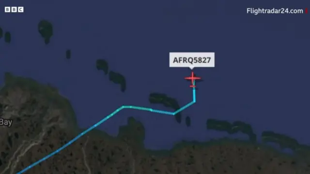 अमेरिकी विमान