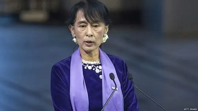 ਆਂਗ ਸਾਨ ਸੂ ਚੀ