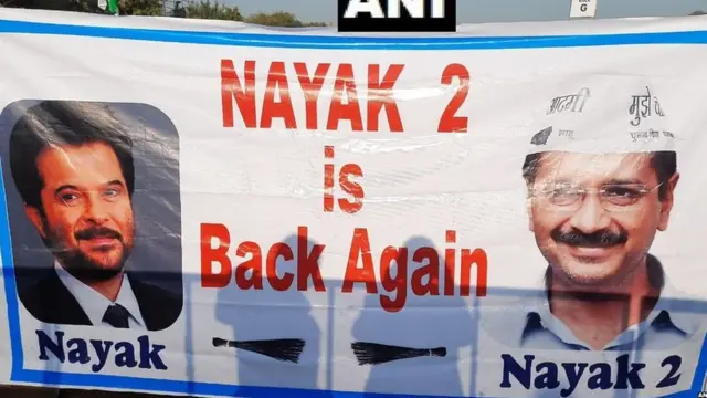 ਅਰਵਿੰਦ ਕੇਜਰੀਵਾਲ