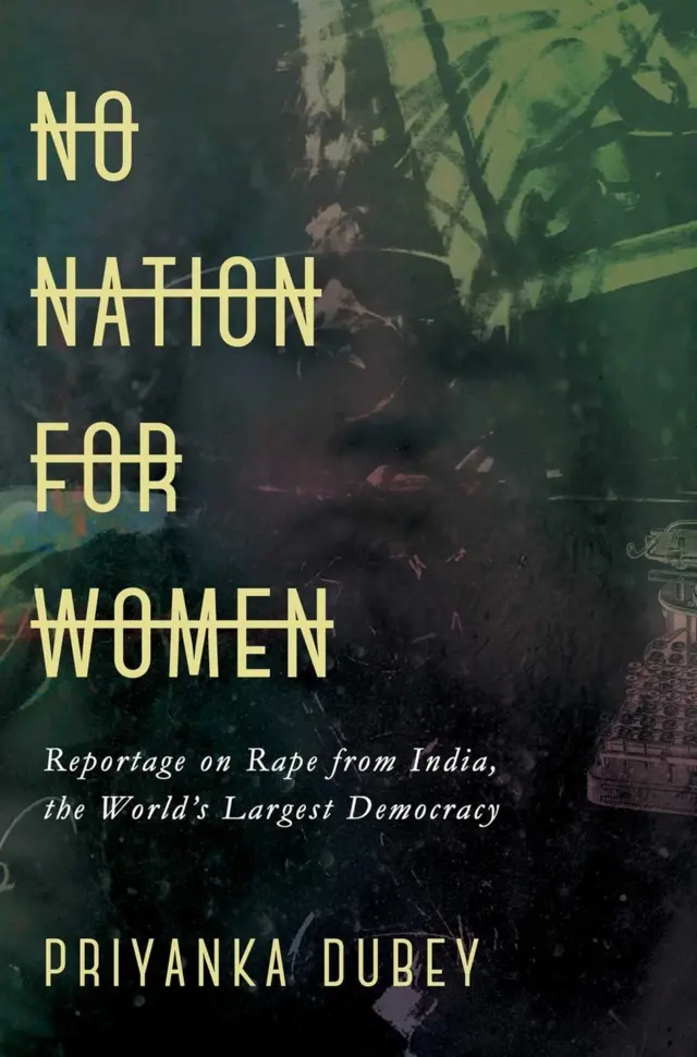 બુકનું મુખપૃષ્ઠ