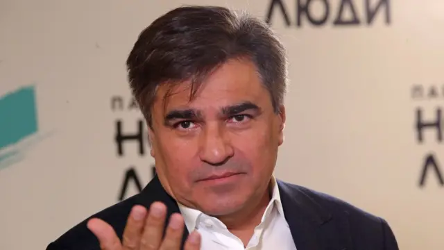 нечаев