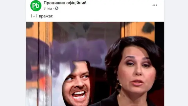 Двері і Ніколсон