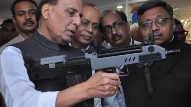 राजनाथ सिंह