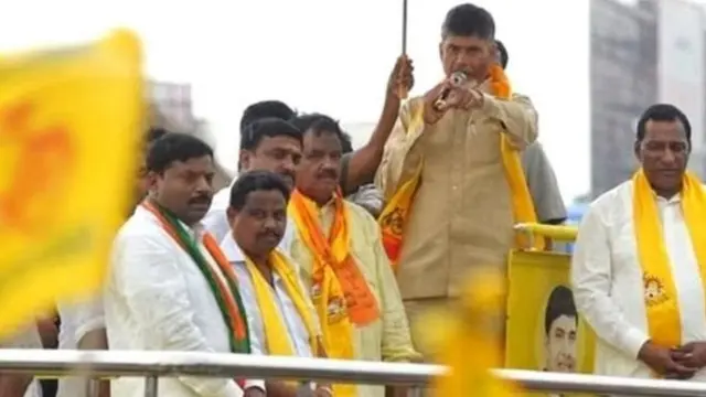 चंद्रबाबू