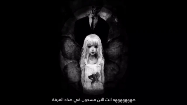 Screen shot from a video game