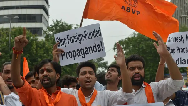 অ্যামেনেস্টি ইন্ডিয়ার বিরুদ্ধে বিজেপির ছাত্র শাখার বিক্ষোভ