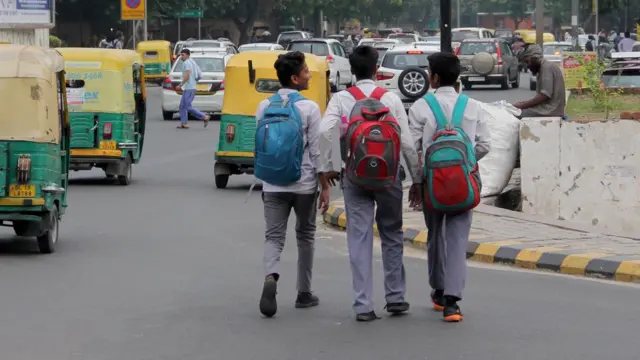 स्कूल बच्चे