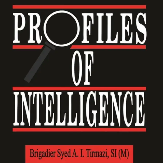 کتاب کا سرورق