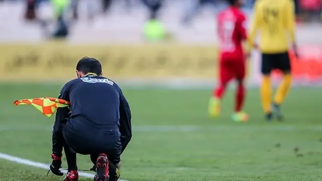 ایران