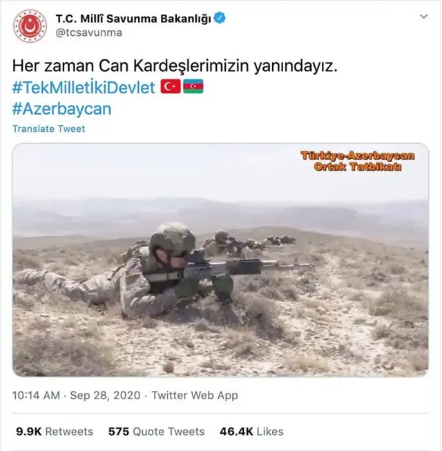 وزارت دفاع ترکیه اعلام کرد که از آذربایجان در برابر ارمنستان حمایت می‌کند