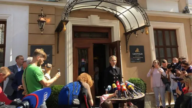 Юлия Тимошенко