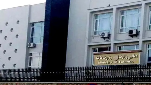 افغانستان، بودجه، وزارت مالیه، نمایندگان مجلس