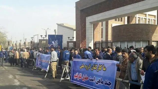 کارگران فولاد