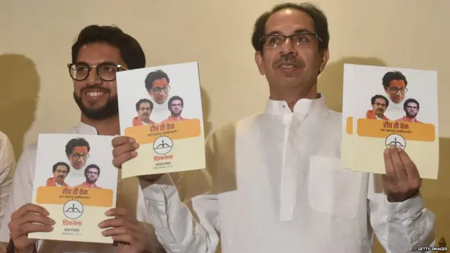 आदित्य ठाकरे आणि उद्धव ठाकरे