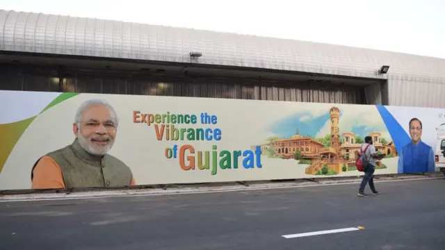 વાઇબ્રન્ટ ગુજરાતના પોસ્ટર