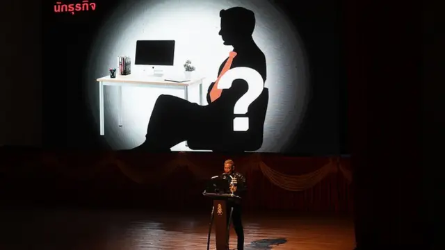 ผบ.ทบ.บรรยายพิเศษ