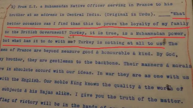 سرکارِ برطانیہ سے وفاداری