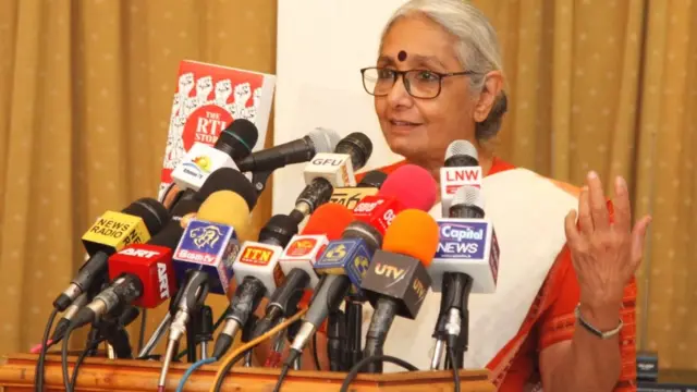 தகவல் அறியும் உரிமை சட்டம்