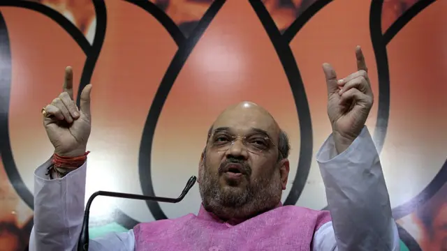 અમિત શાહ