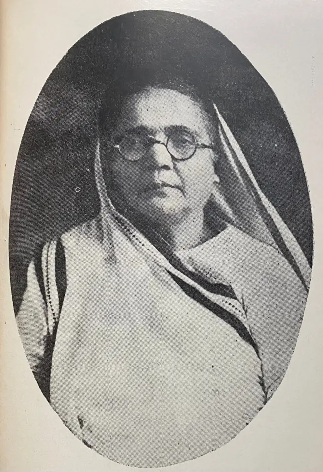 વિદ્યાગૌરી નીલકંઠ