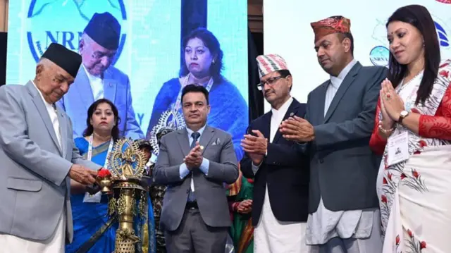 गैरआवासीय नेपाली