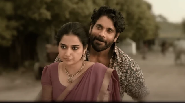 అక్కినేని నాగార్జున