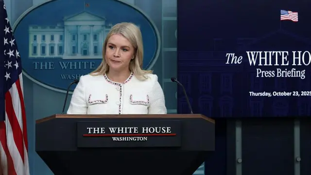 ਵ੍ਹਾਈਟ ਹਾਊਸ ਸਕੱਤਰ 