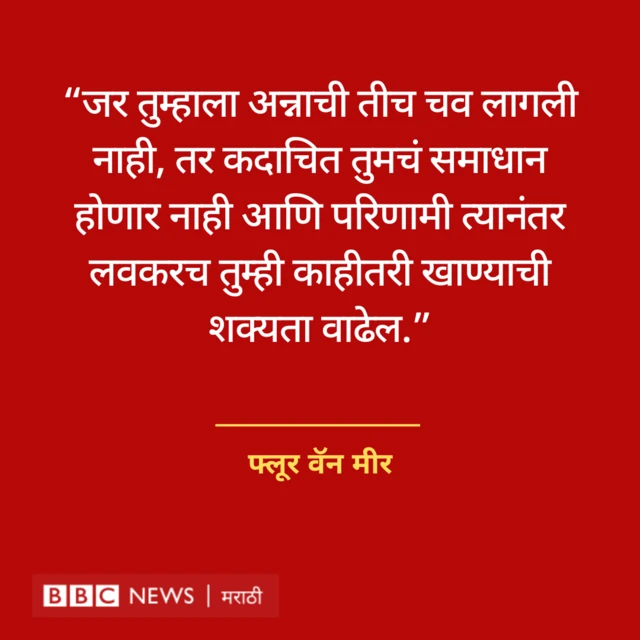 ग्राफिक्स