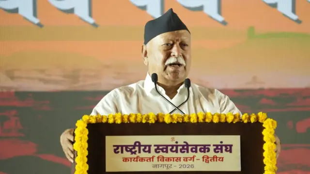 मोहन भागवत