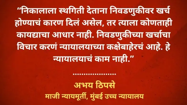 कार्ड