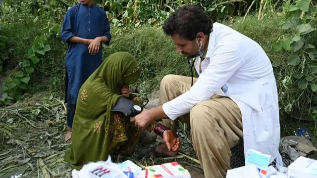 ஆப்கன் நிலநடுக்கம்