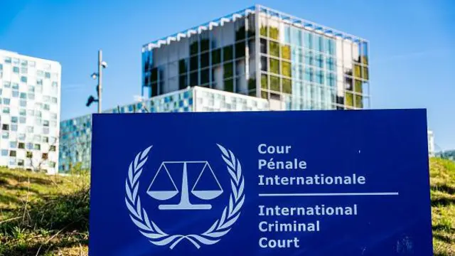 تابلوی دیوان کیفری بینالمللی