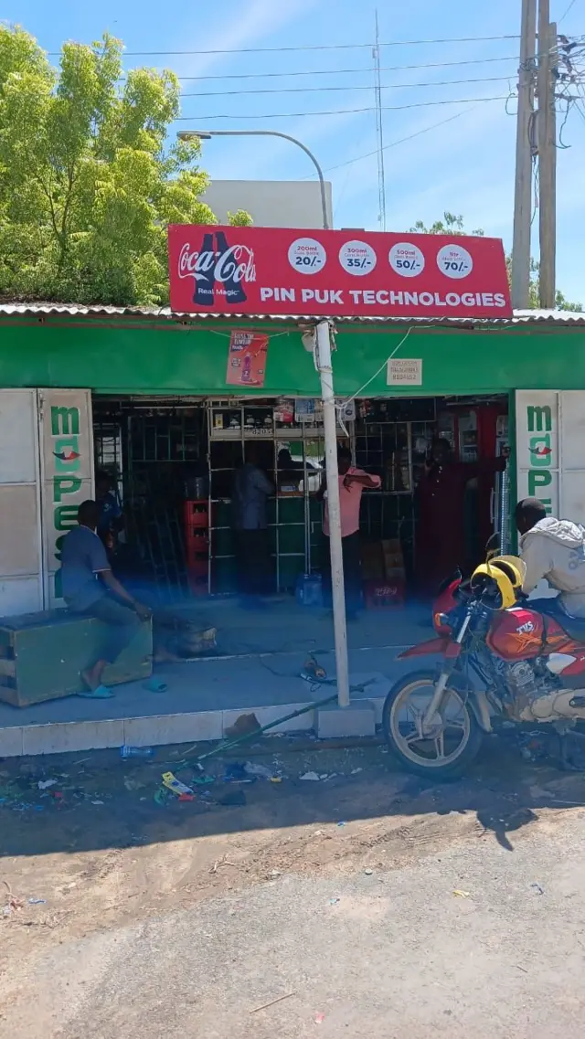 Tukaanka ganacsadaha 