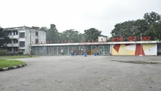 অন্য ভারী শিল্পের যন্ত্রপাতি বানানোর জন্য স্থাপন করা হয়েছিল