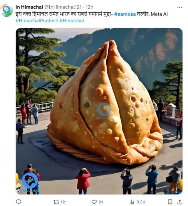 सोशल मीडिया में समोसा 
