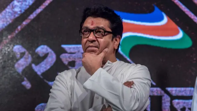 राज ठाकरे