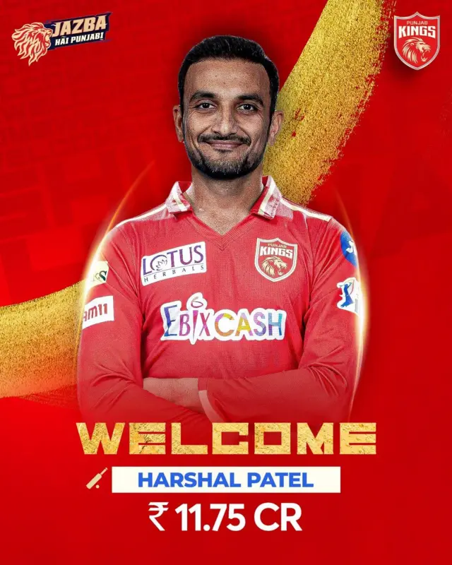 હર્ષલ પટેલ