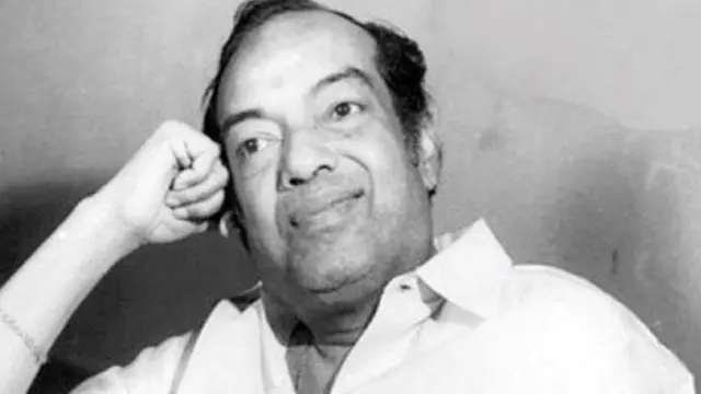 கவிஞர் கண்ணதாசன் பிறந்த நாள்
