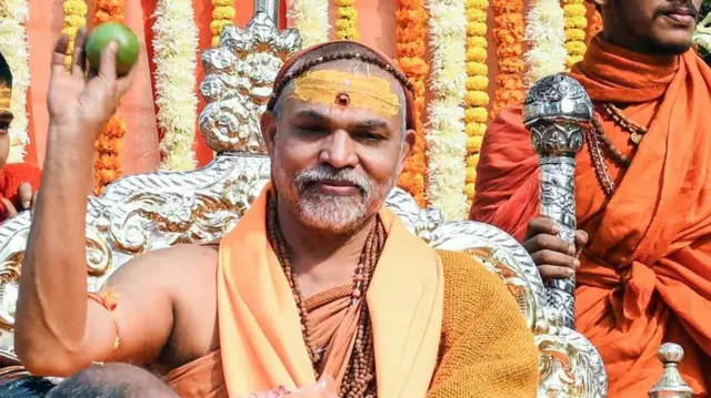 स्वामी अविमुक्तेश्वरानंद